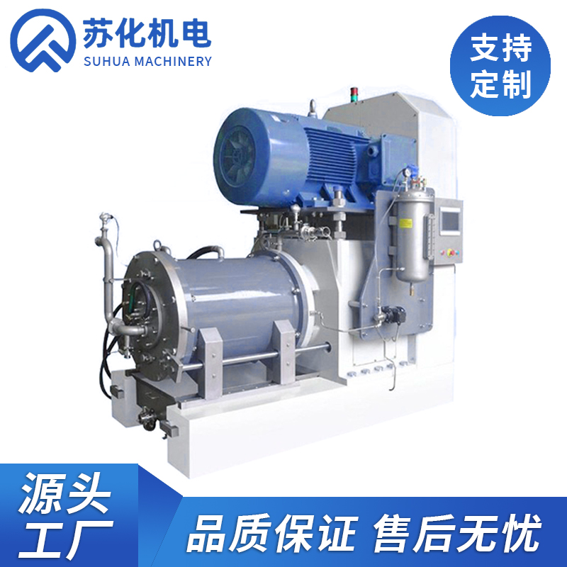 CDP納米砂磨機60L