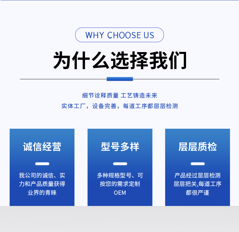 實驗室分散機(圖5)