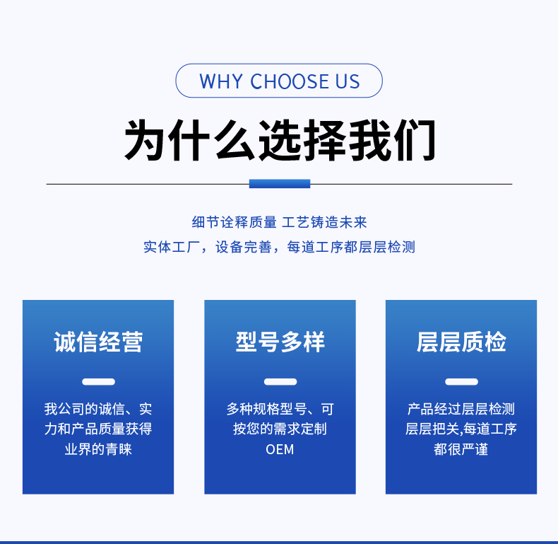 氣動升降分散機(圖5)