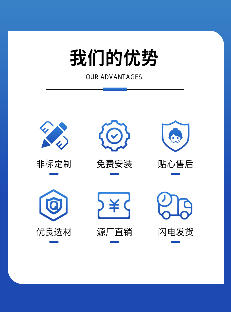 氣動升降分散機(圖4)