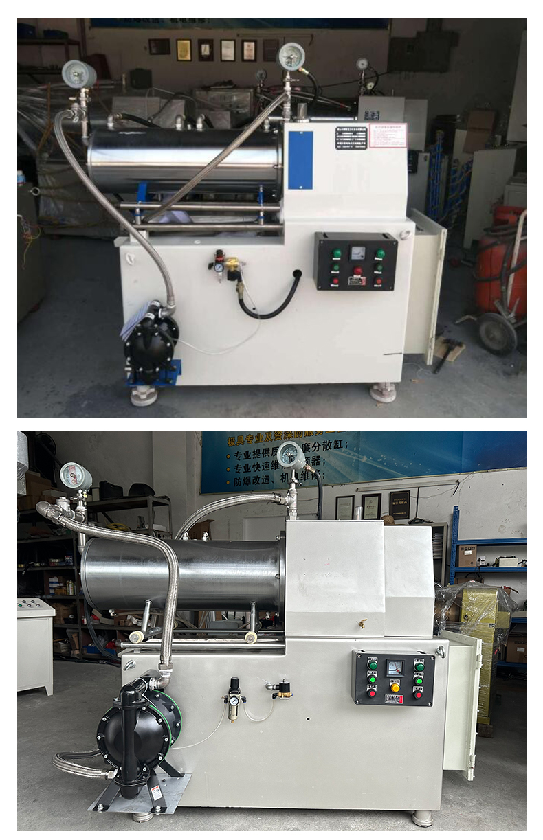 臥式砂磨機(圖12)