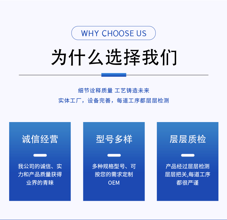 FS多功能攪拌分散釜(圖5)