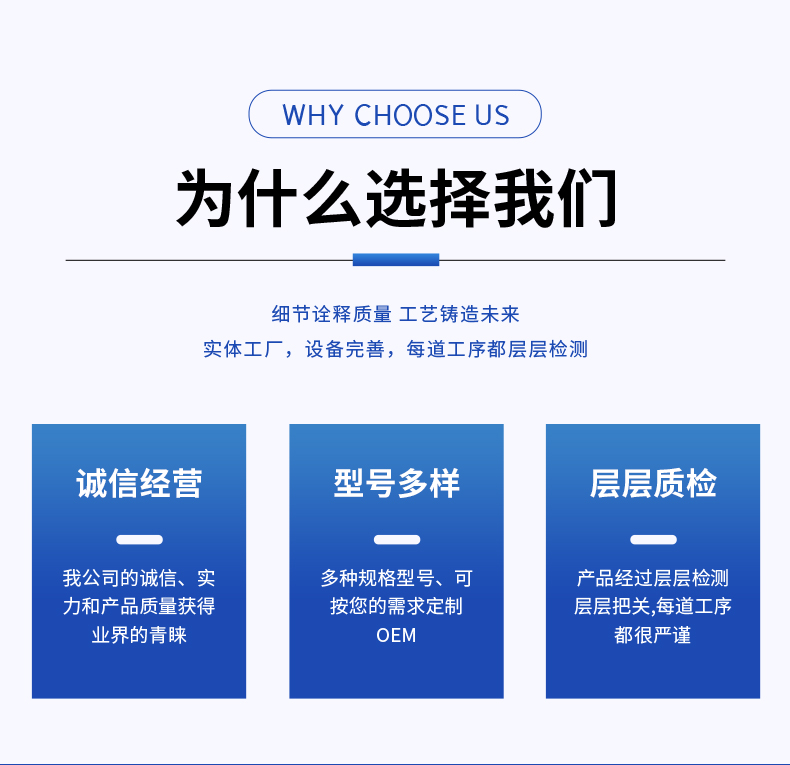 袋式過濾機(圖5)