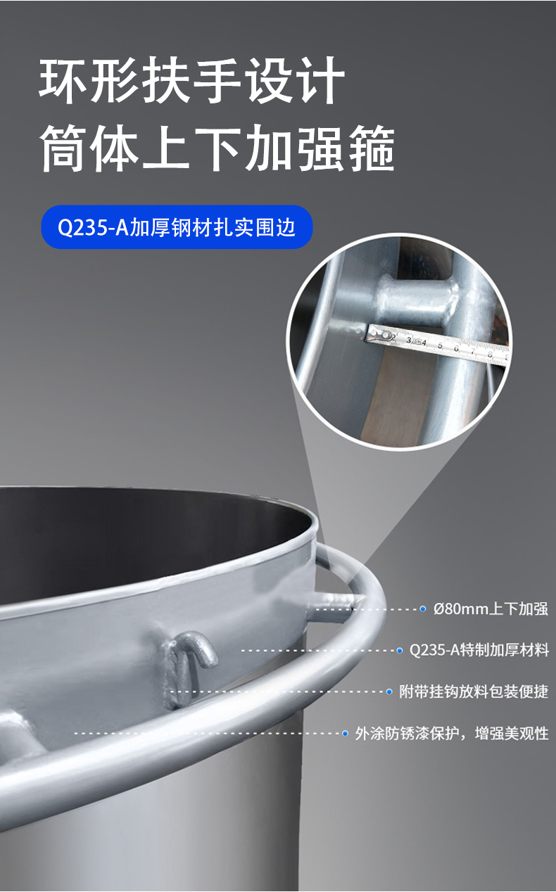 雙層加熱冷卻缸(圖5)