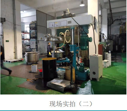 廣州 PVC密封膠 客戶訂購 蝶式攪拌機 使用案例(圖2)