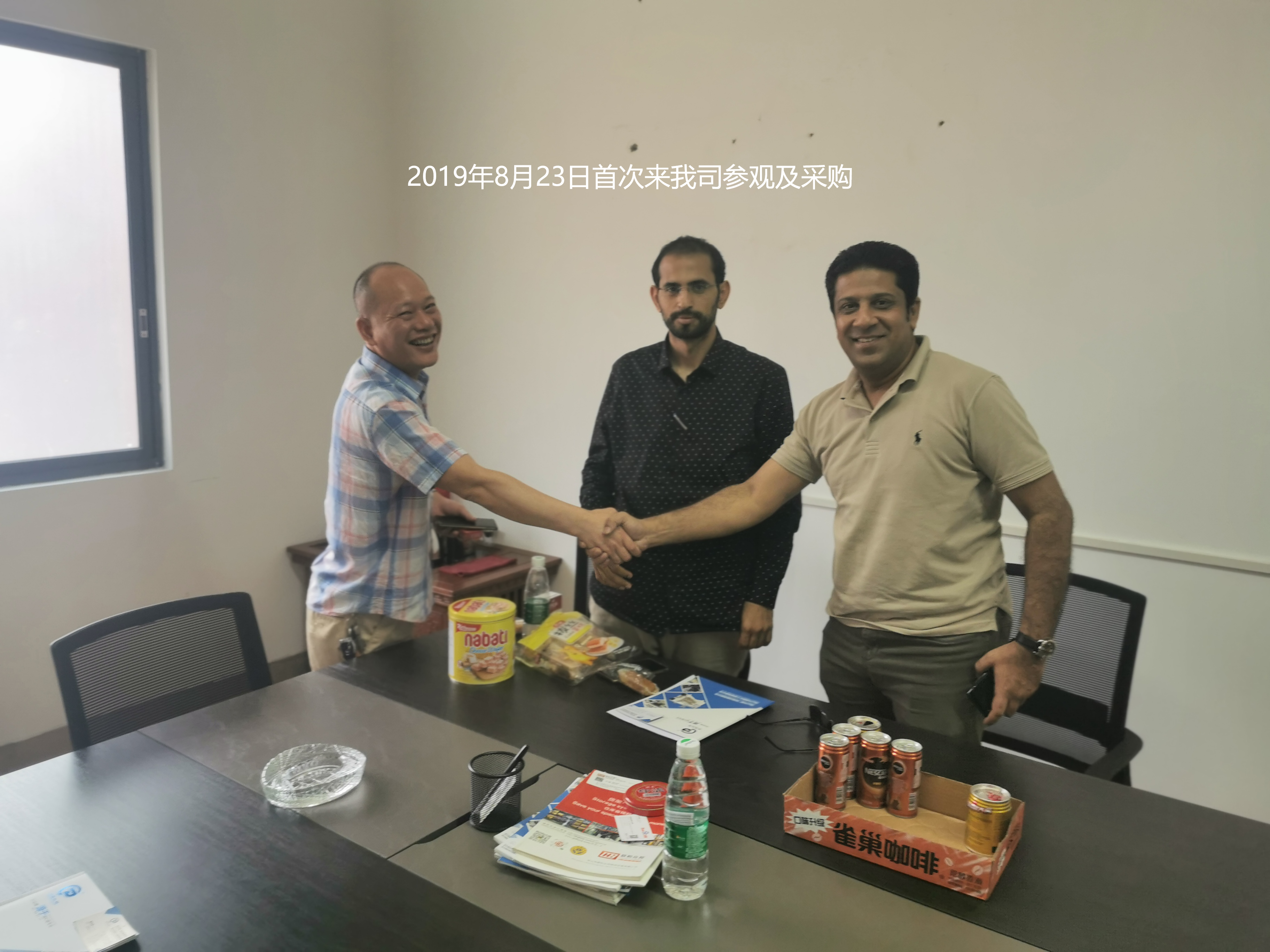 發往 迪拜 阿聯酋 化工反應釜攪拌釜 及配套設備采購(圖1)